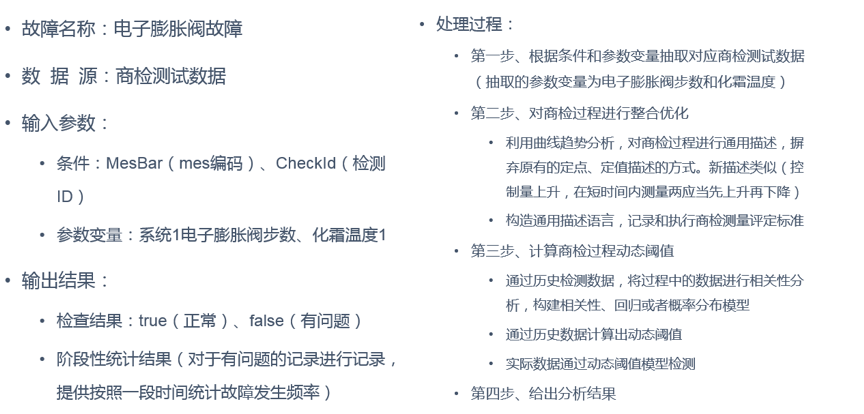 9174dde8ae5e1906e97b52a36a0bf75f.png